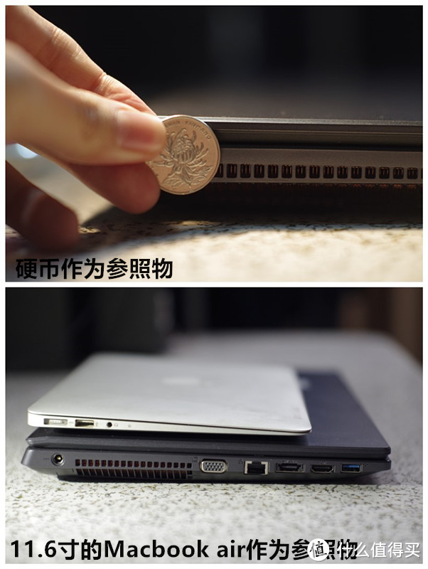 一起上船一起飞:Hasee 神舟 战神 K640E-i5 D1 开箱简评