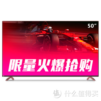 暴风TV 50英寸超体50F1电视简单开箱