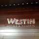 虽然没有惊喜但仍十分喜爱的酒店——广州海航威斯汀酒店