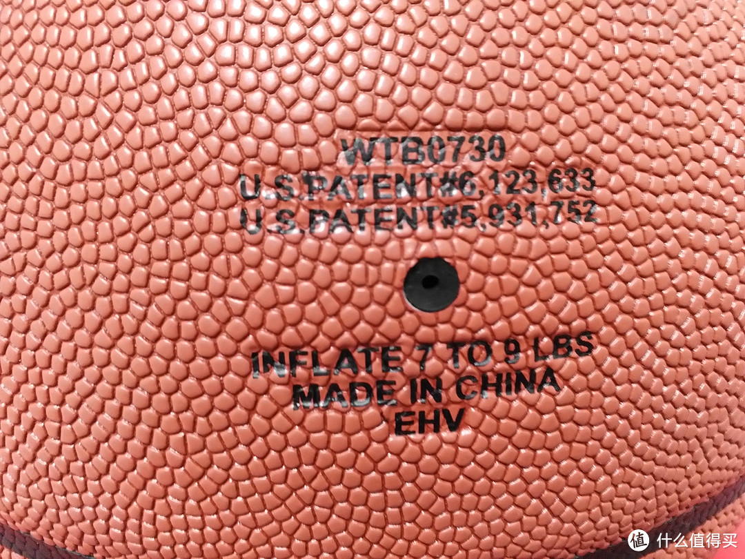 Wilson 威尔胜 WTB0730 NCAA solution复刻版篮球开箱