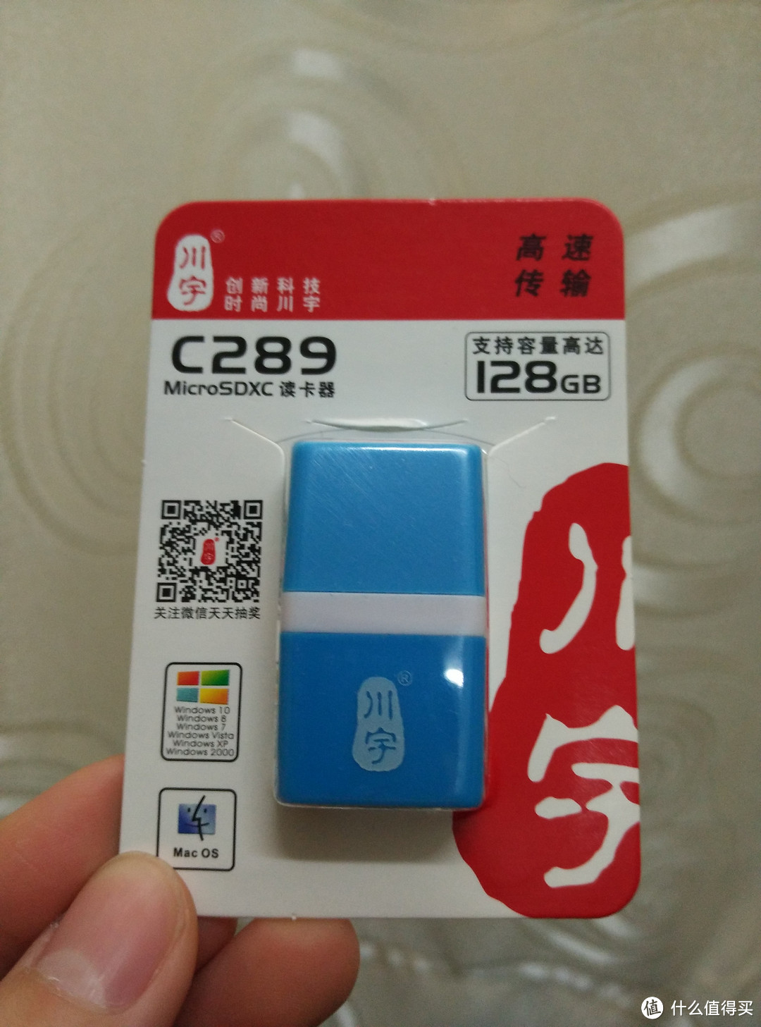 运动搭档 — 蓝弦 T2+ 涡轮2代加强版 立体声音乐蓝牙耳机