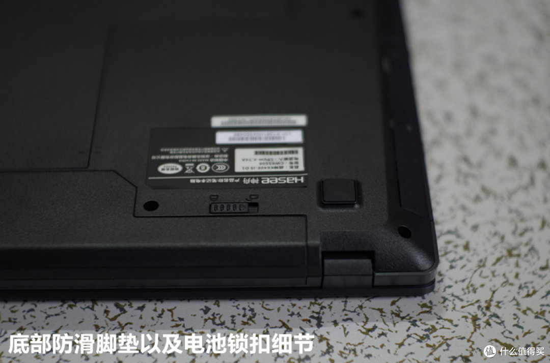 一起上船一起飞:Hasee 神舟 战神 K640E-i5 D1 开箱简评