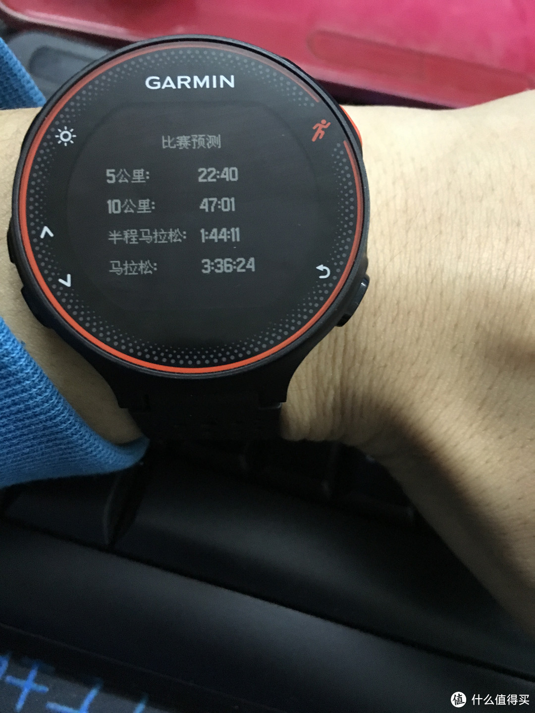 专业与个性兼顾的跑表-Garmin Forerunner 235众测报告