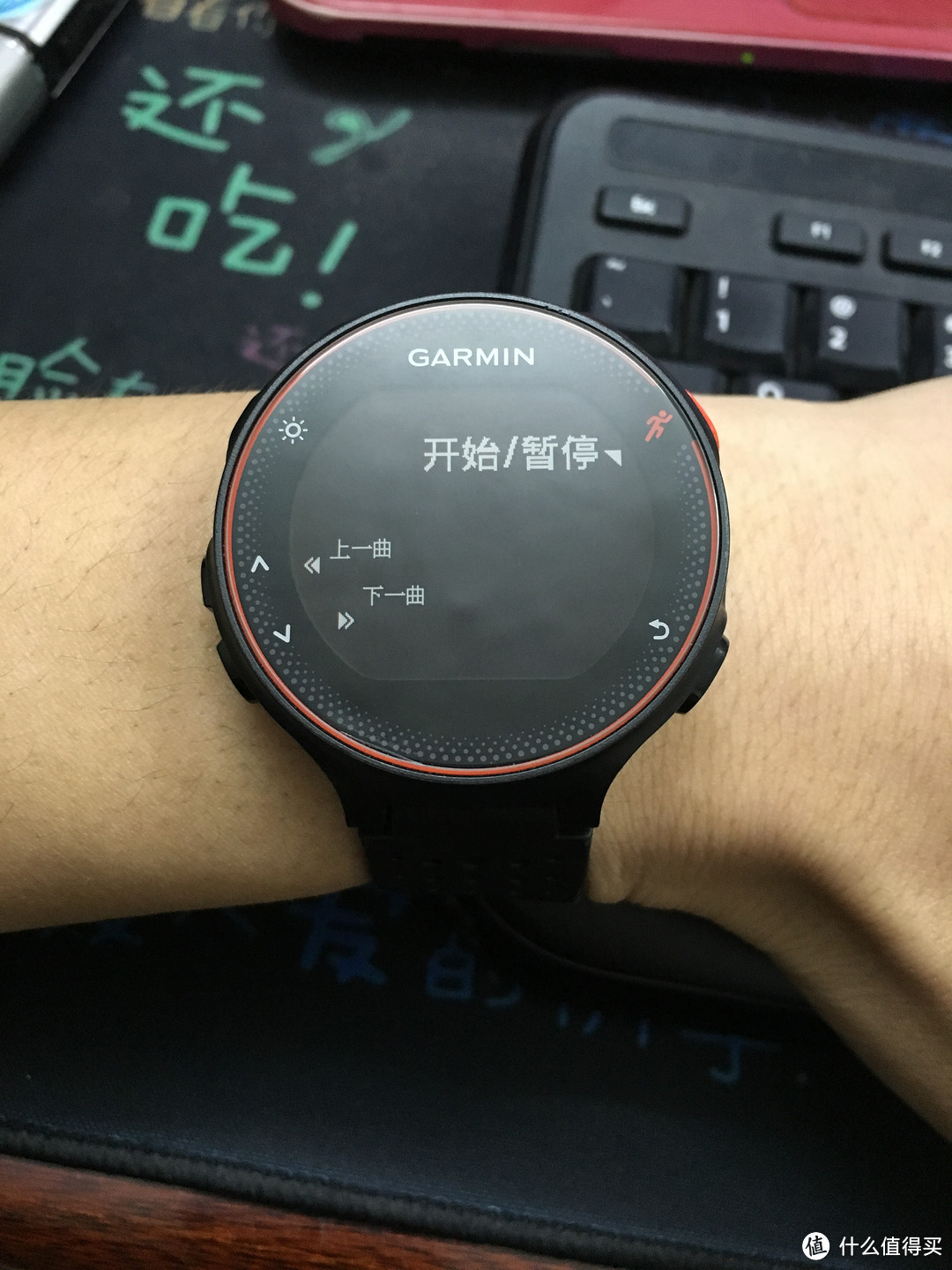 专业与个性兼顾的跑表-Garmin Forerunner 235众测报告