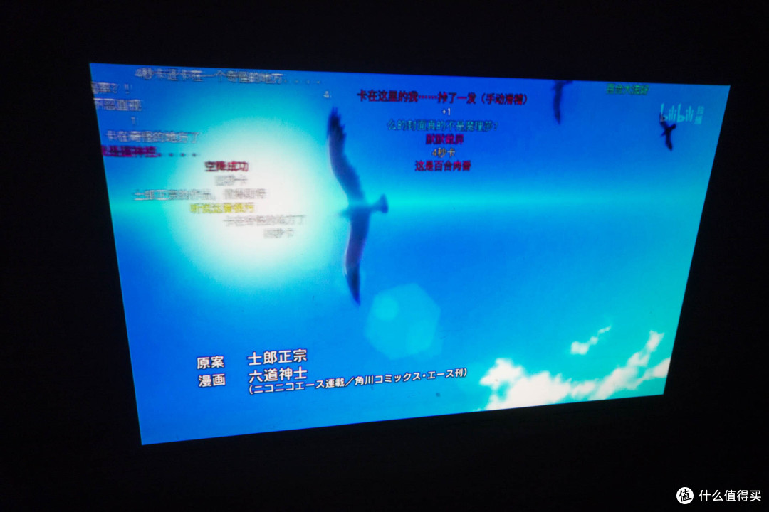银色马卡龙——Papa手机投影开箱评测