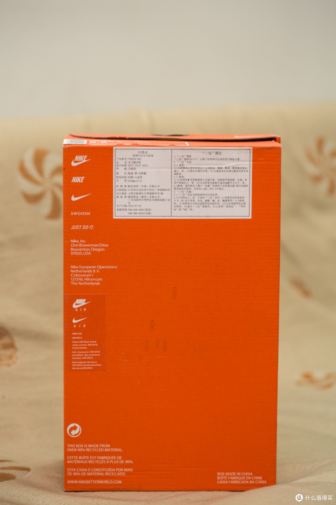透气舒适 柔软贴脚的：NIKE AIR zoom pegasus32