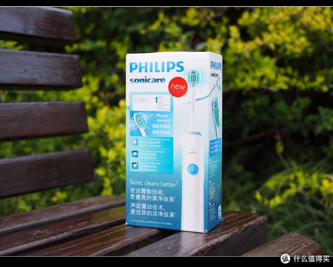 #本站首晒# PHILIPS 飞利浦 HX3216/13 声波震动牙刷