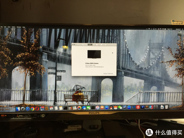 大三程序汪的寝室生活