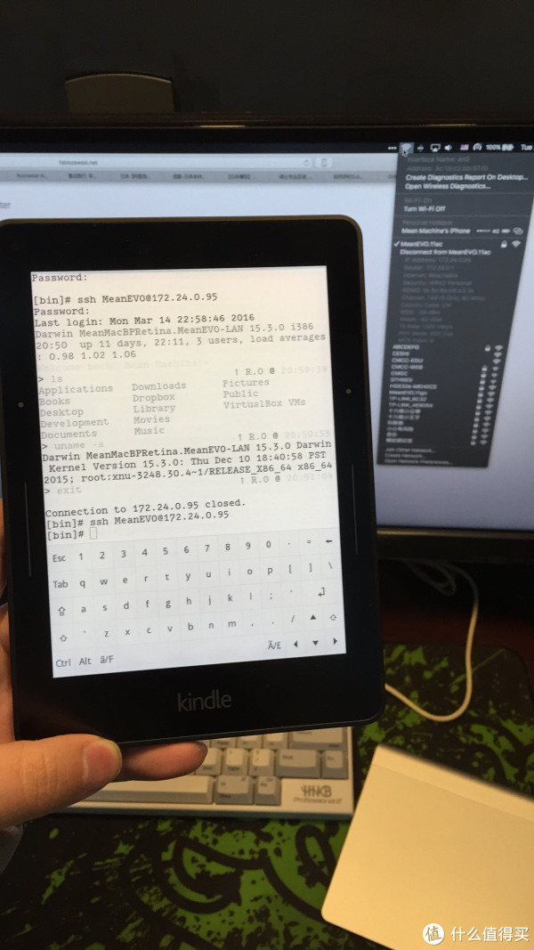 大三程序汪的寝室生活