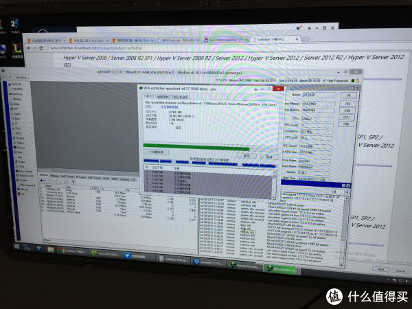 大三程序汪的寝室生活