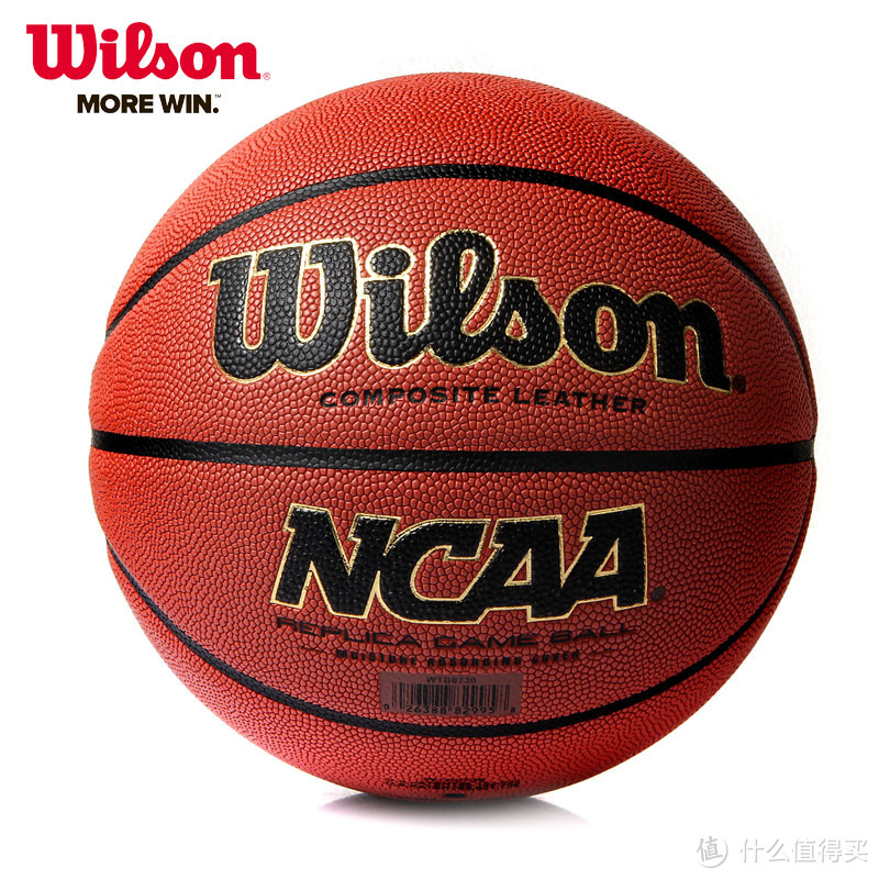 Wilson 威尔胜 WTB0730 NCAA solution复刻版篮球开箱