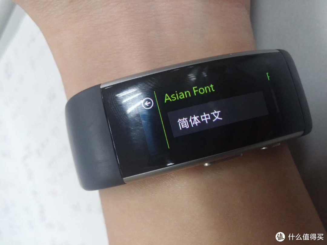 Microsoft Band 2 微软手环 2 更新中文字体+美亚10日到手开箱