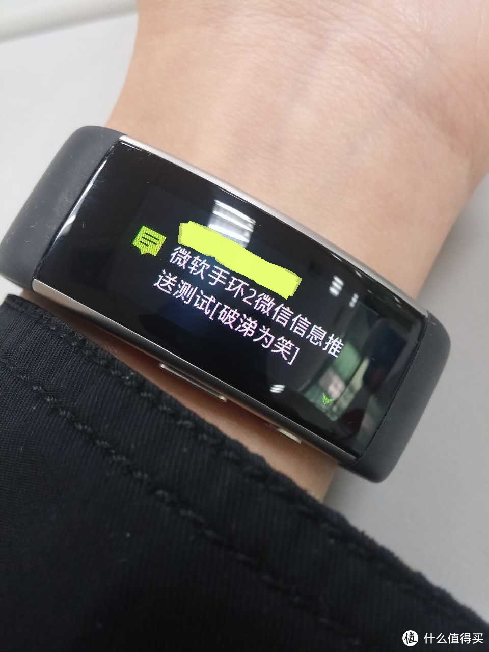 Microsoft Band 2 微软手环 2 更新中文字体+美亚10日到手开箱