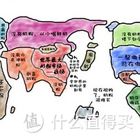 能省则省——穷麻麻的购物经（孕期-6个月基础篇）