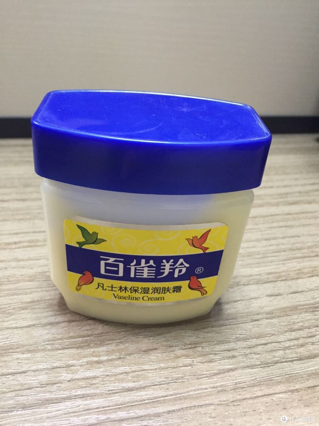 百雀羚凡士林润肤霜