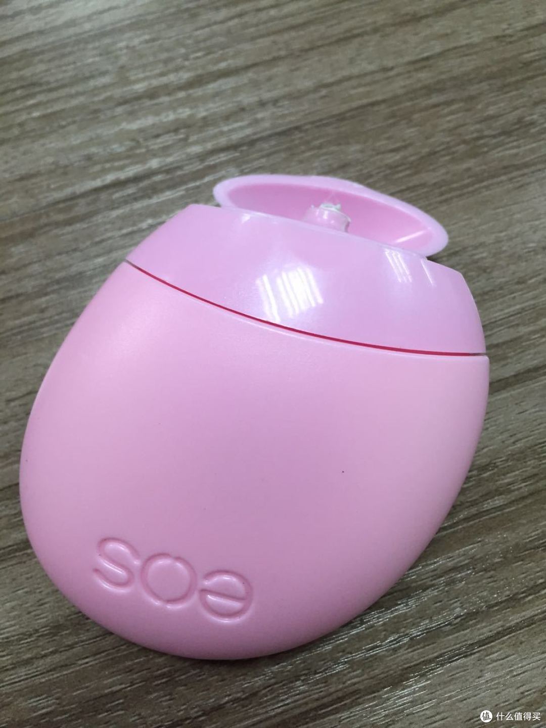 EOS护手霜