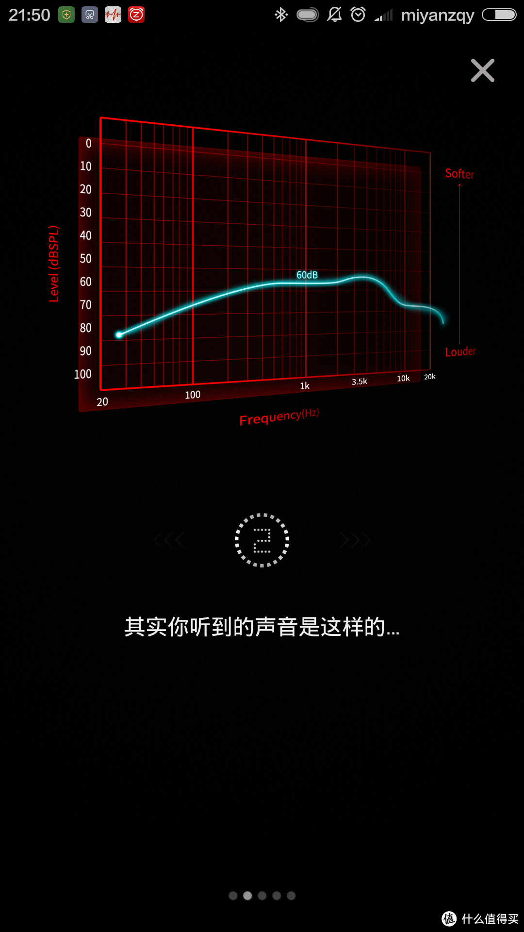 国货当自强：1MORE  轻智能头戴式耳机众测报告（文末福利）