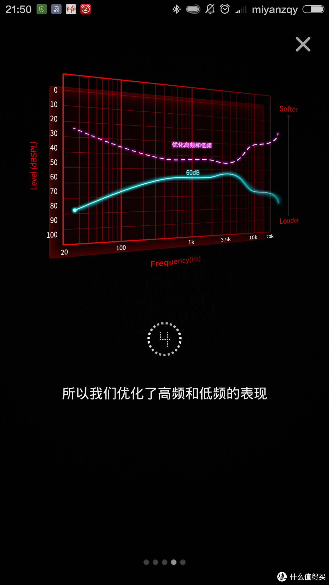 国货当自强：1MORE  轻智能头戴式耳机众测报告（文末福利）