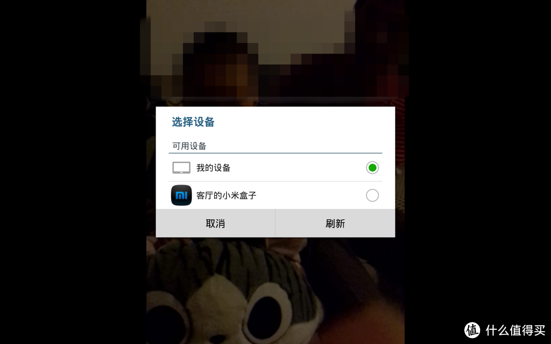 借着手头的 Tab Pro 10.1，聊聊三星的东西值不值得买？