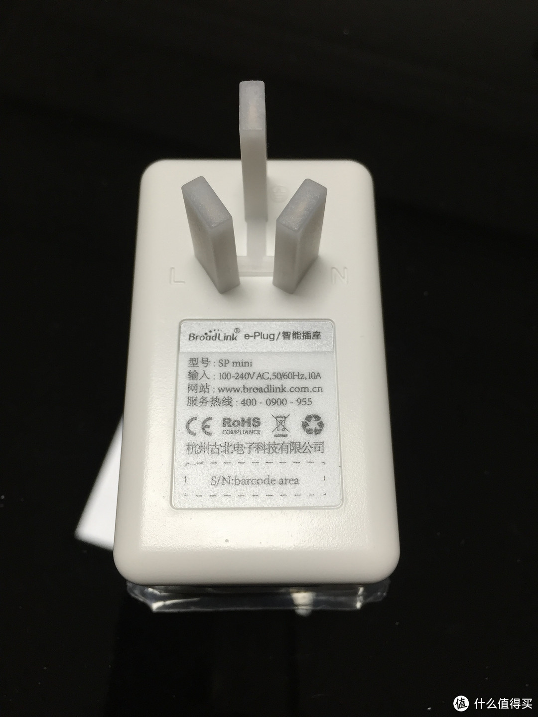 BroadLink WiFi  SP mini 微联控制小插座 开箱晒单