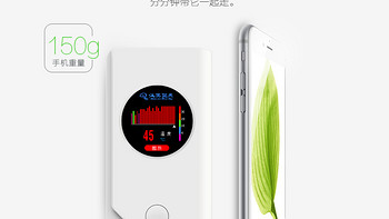 IQAir HealthPro 250 空气净化器外观展示(运行|出风口|噪音)