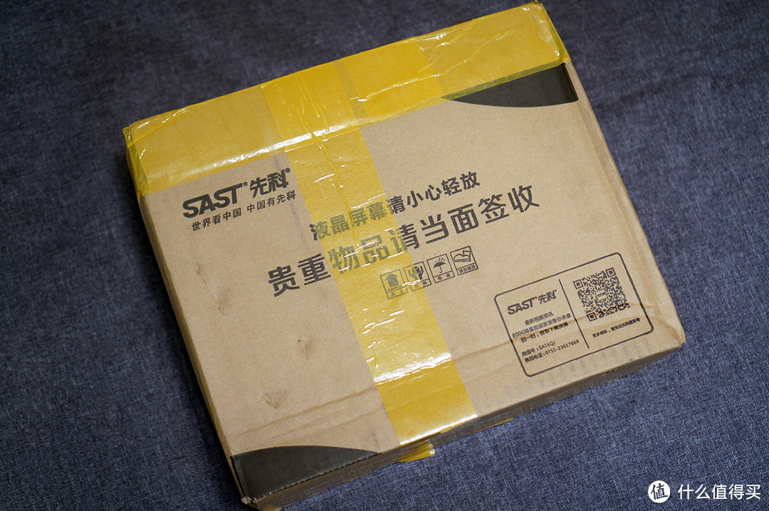 老人的电子产品能否更好：SAST 先科 S98 老人看戏机开箱