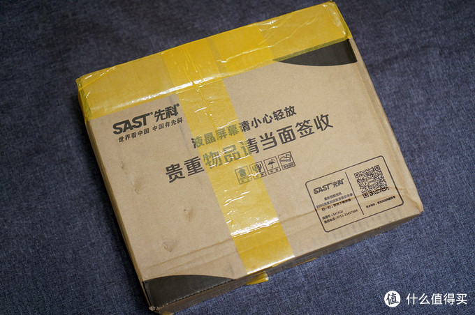 老人的电子产品能否更好：SAST 先科 S98 老人看戏机开箱