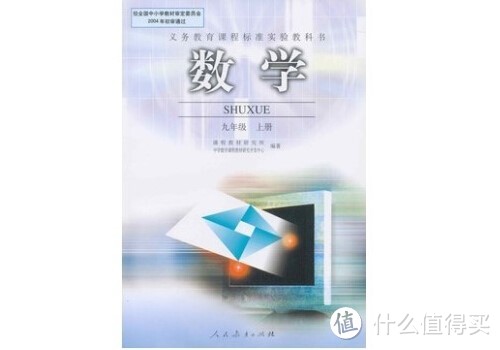 专题：迎3.21世界睡眠日——这些优质寝具助你告别失眠