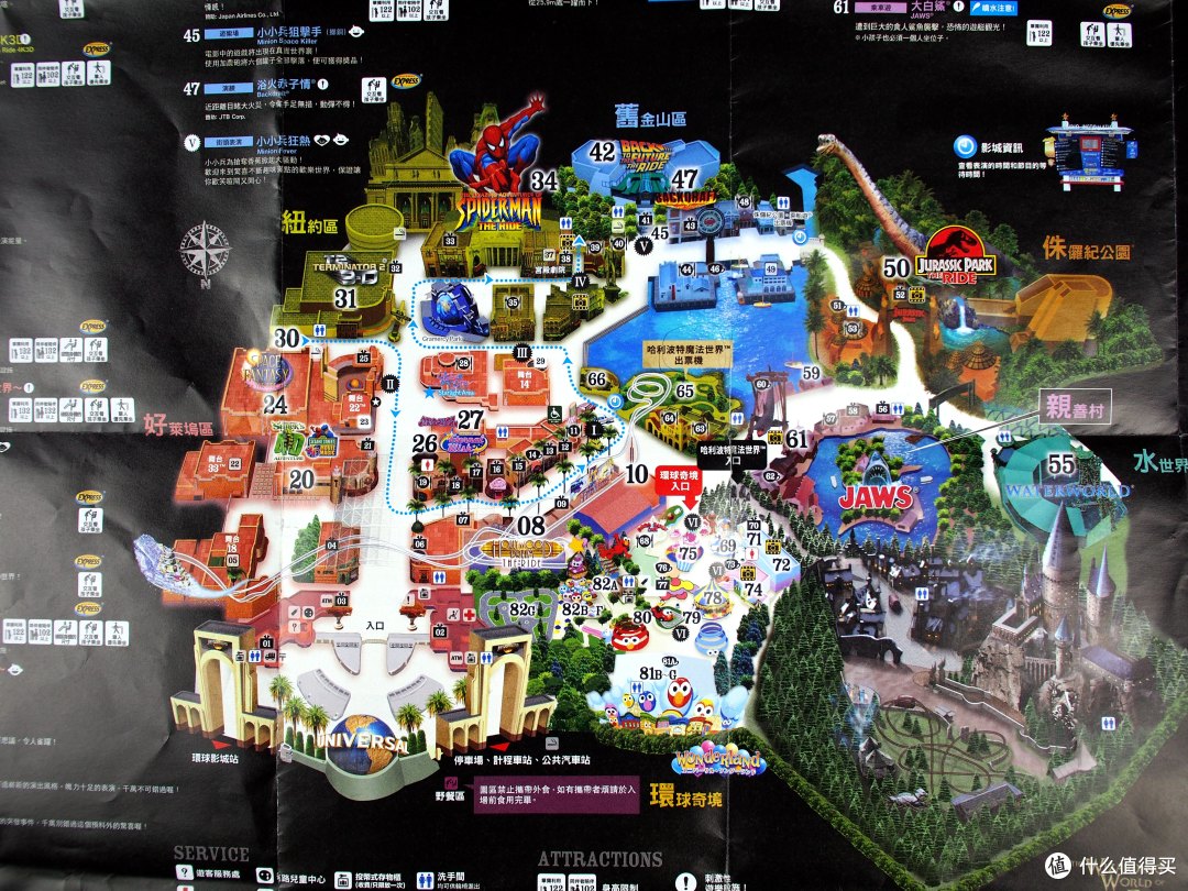 大阪环球影城园区图首先po地图,毕竟先了解园区的布局更方便记忆大阪