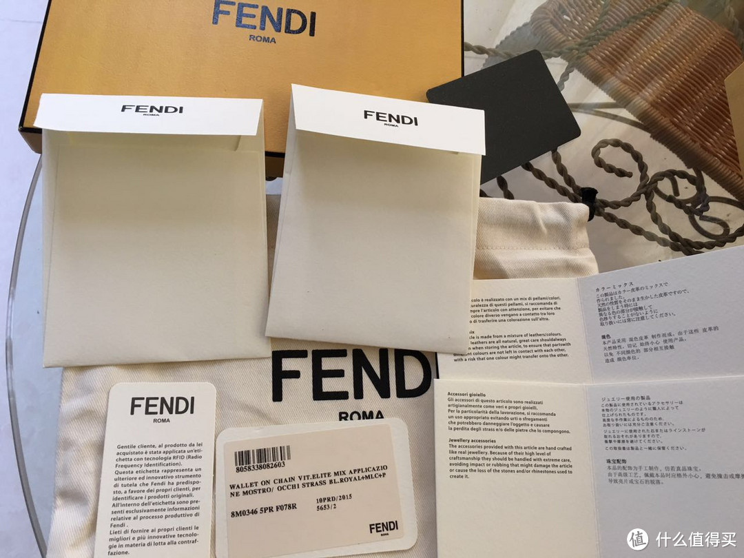 包治百病，Fendi 小怪兽woc简单开箱