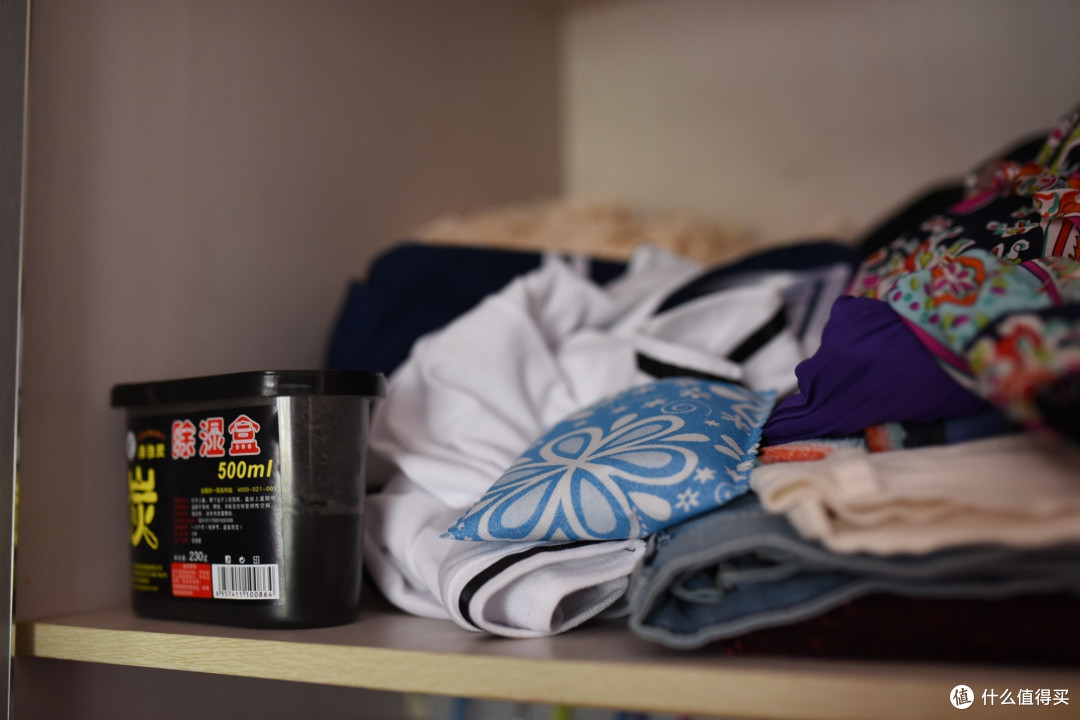 还家一个舒适清爽的环境——PUREST 浦力适 TFDE2B20B 衣物干燥除湿机 测评