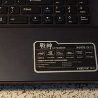 神舟 战神 K640E-i5 D1 笔记本使用体验(配置|读取|续航|出风口)