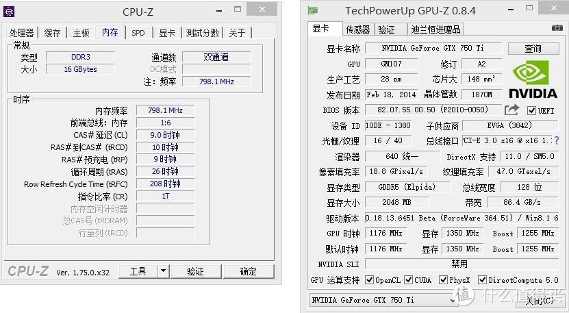 技嘉 Z97N 主板 一年狗带，华硕 B85ProGAMER 再带我飞