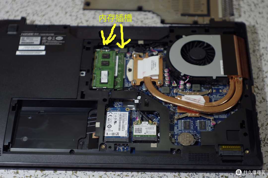 一起上船一起飞:Hasee 神舟 战神 K640E-i5 D1 开箱简评