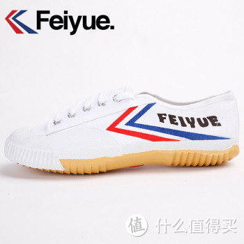 便宜球鞋之Feiyue飞跃复古小白鞋简单开箱