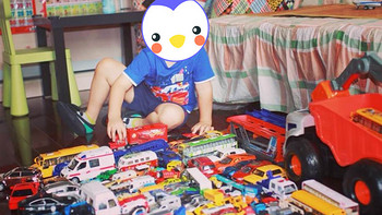 买鞋狂魔的干货攻略 篇三：男孩的玩具选择！皮大王心爱的玩具车们 