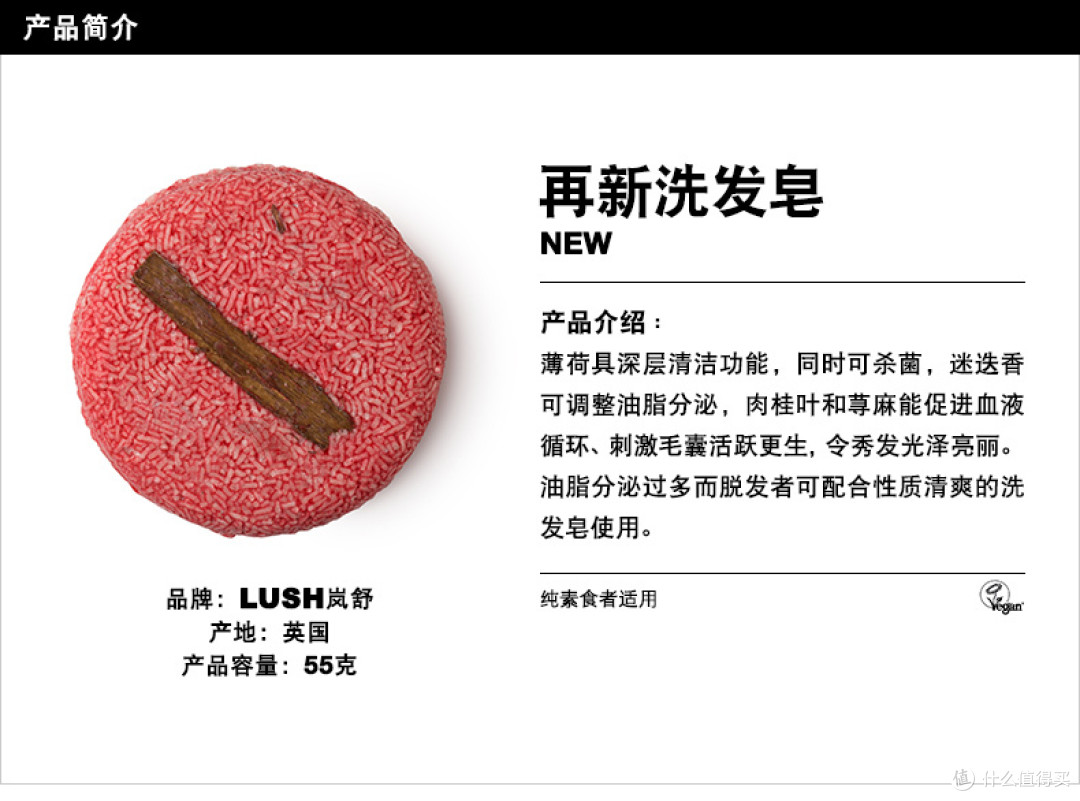 #最美梳妆台#外表软妹,内心素颜的~洗手台