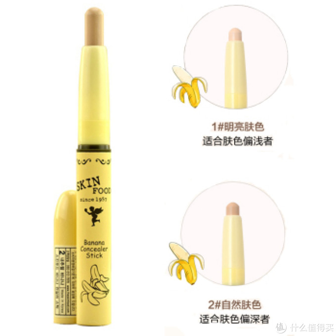 #最美梳妆台#懒癌女的日常也抵不过先森的一瓶大宝!