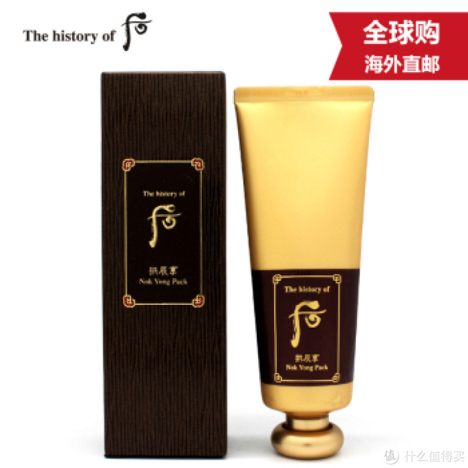 #最美梳妆台#懒癌女的日常也抵不过先森的一瓶大宝!