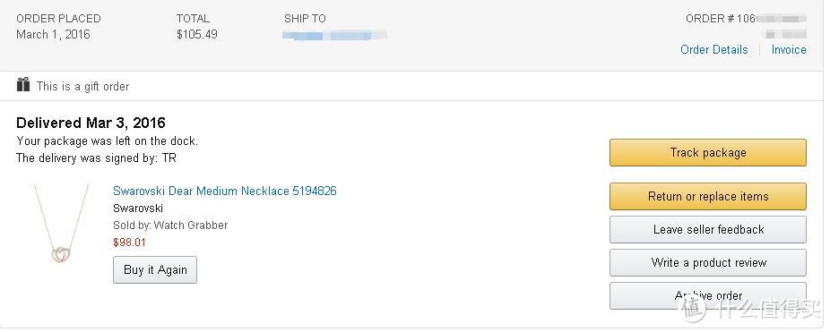 买礼物二三事：美亚礼品包装SWAROVSKI 施华洛世奇 Dear Medium 锁骨链