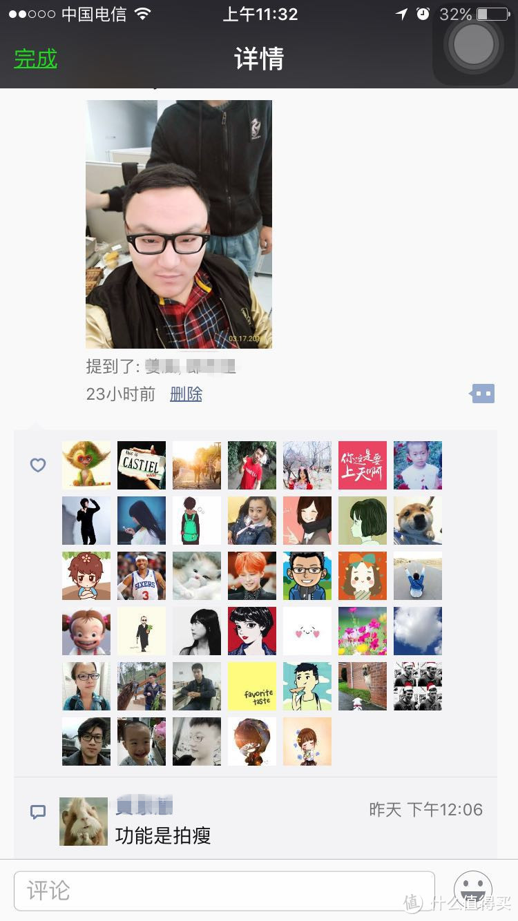 华硕神拍机：ZenFone Selfie入手体验