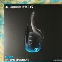 罗技 G633 游戏耳机使用总结(连接|设置|麦克风|驱动)