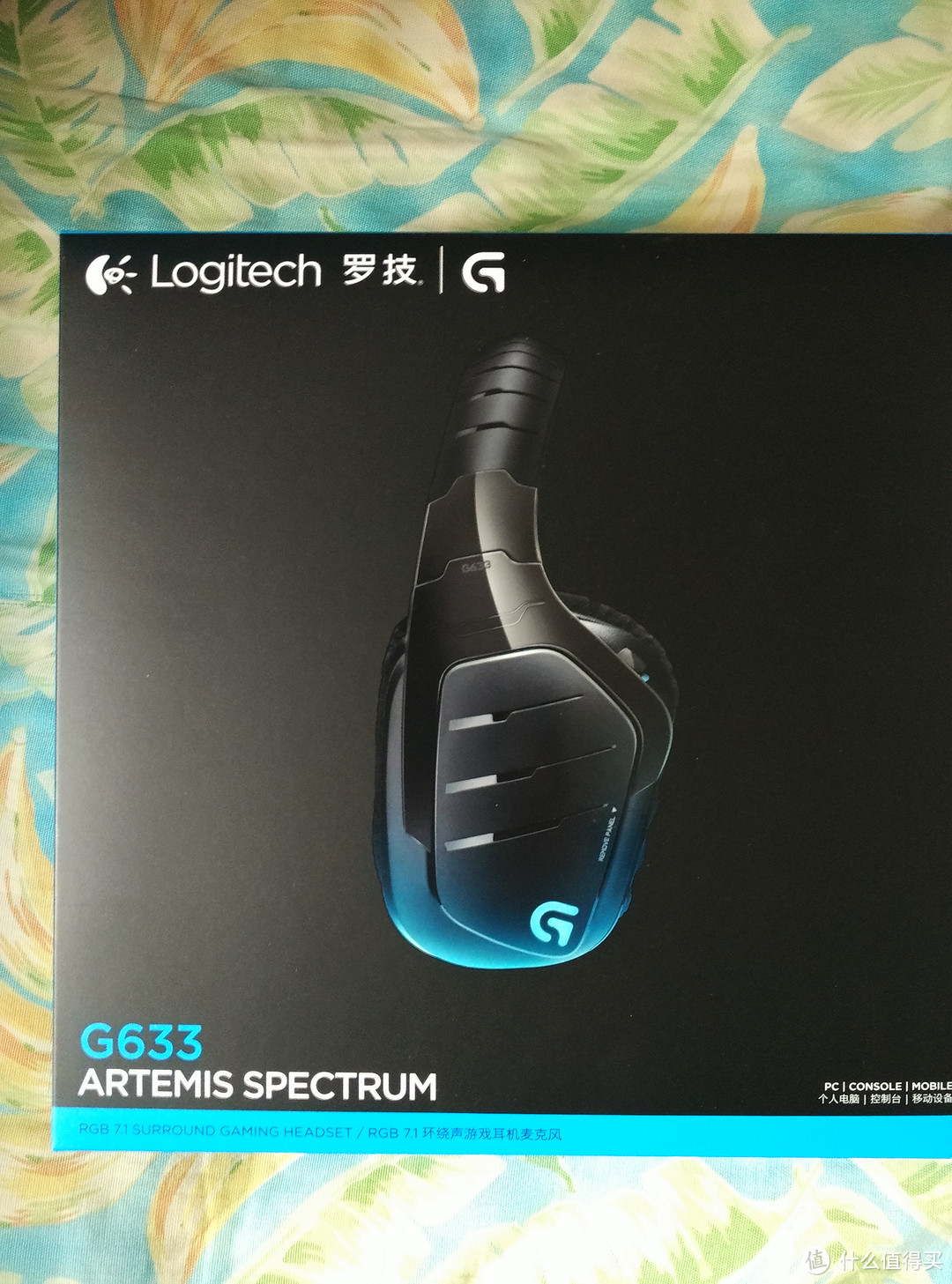 Logitech 罗技 G633游戏耳机 使用小半年 晒单