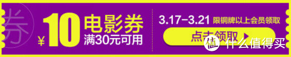 “一周值影快报”第43期：他们都是演技派——影史中的骗术大师