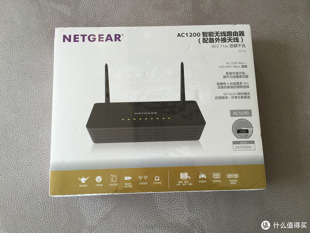 NETGEAR 美国网件 R6220 1200M 双频千兆无线路由器开箱 晒单