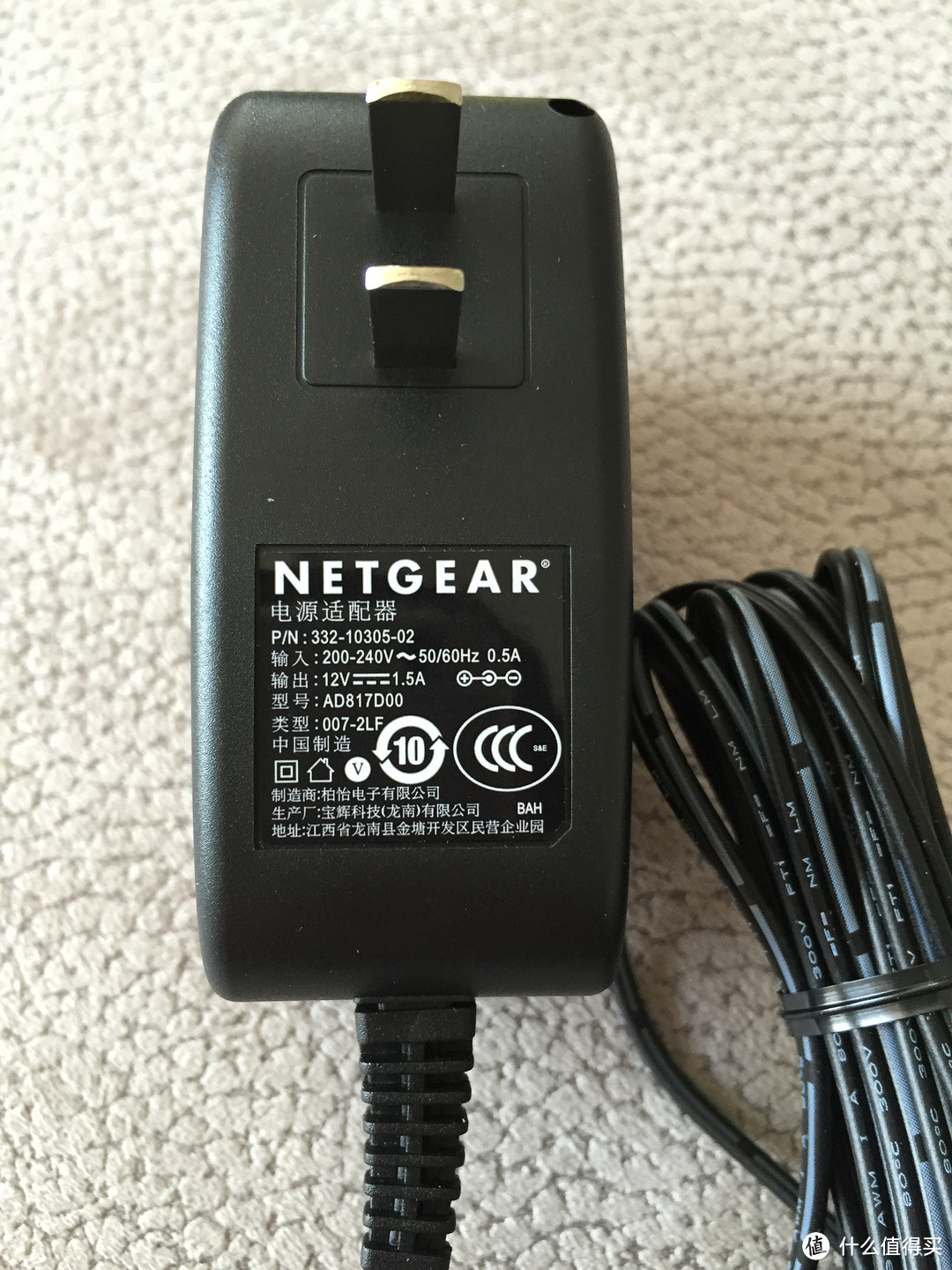 NETGEAR 美国网件 R6220 1200M 双频千兆无线路由器开箱 晒单