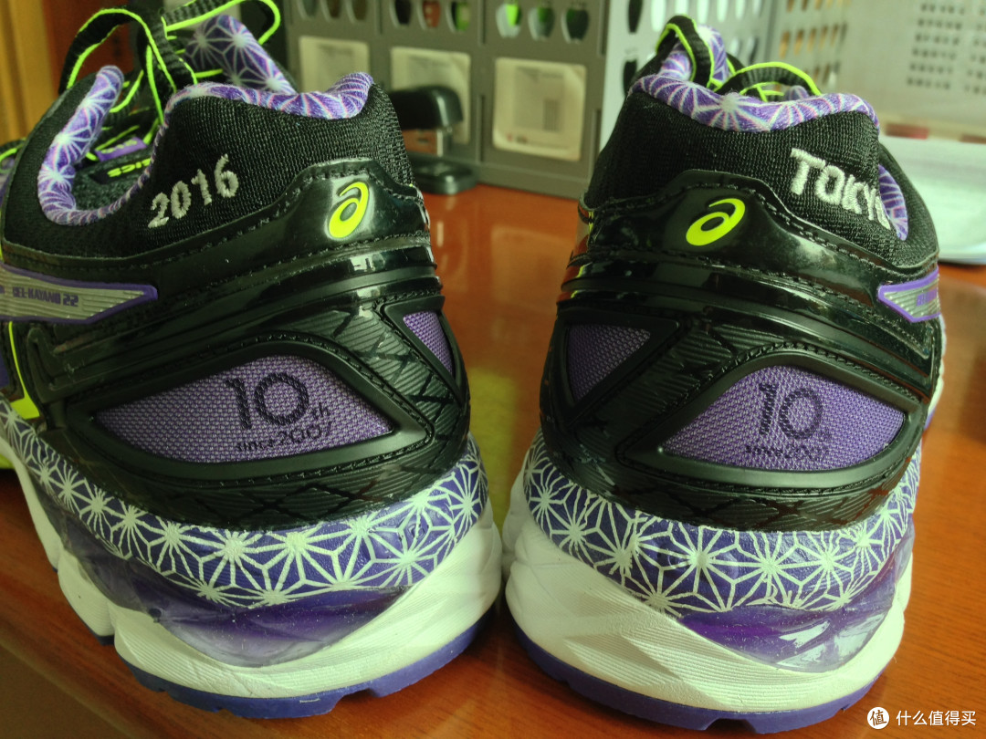 【享瘦春光】乐天国际奖品晒单——ASICS 亚瑟士 东京马拉松配色限量版KAYANO 22跑鞋