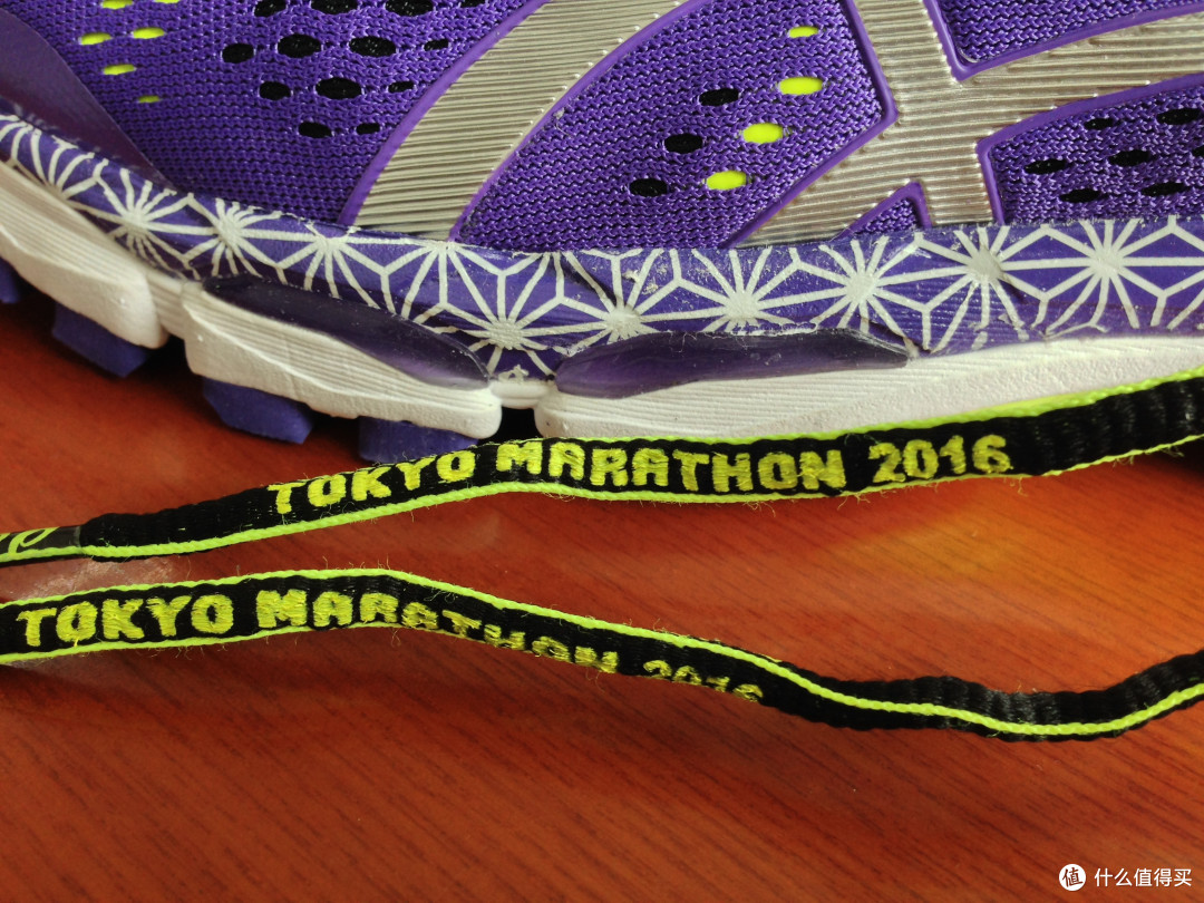 【享瘦春光】乐天国际奖品晒单——ASICS 亚瑟士 东京马拉松配色限量版KAYANO 22跑鞋
