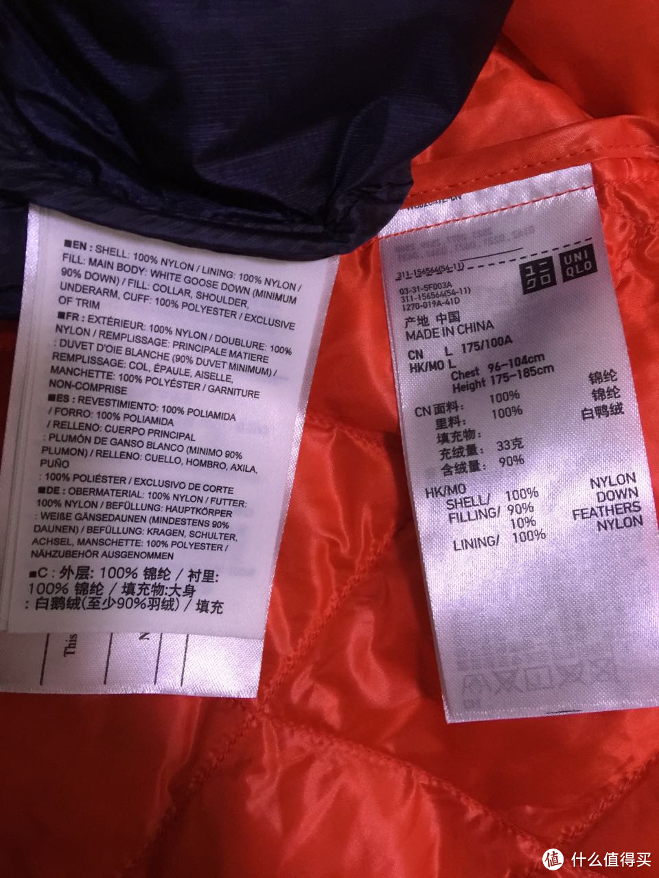 谁说矮子不能买鸟衣？Arc‘teryx 始祖鸟男款保暖羽绒夹克Cerium LT Jacket