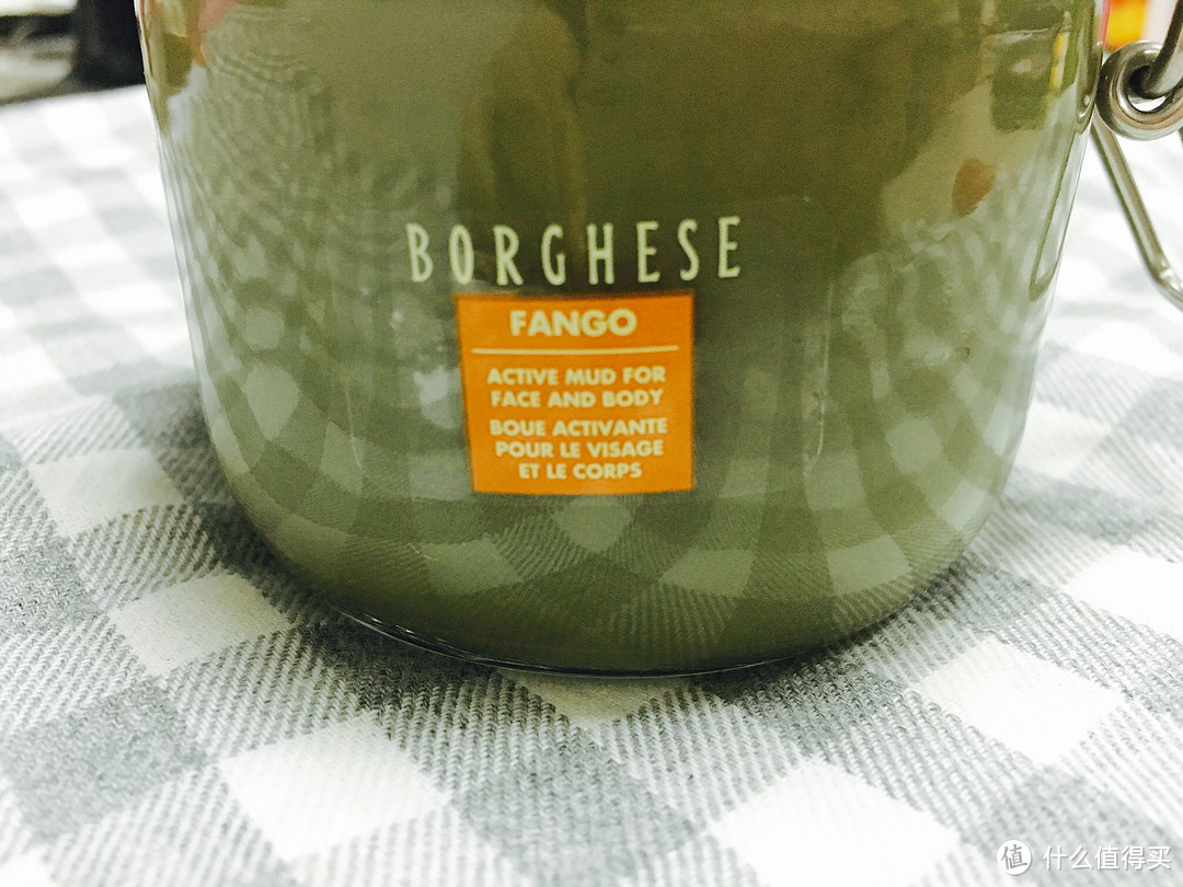 BORGHESE 贝佳斯 FANGO 矿物营养泥浆面膜 212g + 使用感受